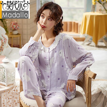 莫代尔七八月份月子服纯棉产后哺乳孕妇睡衣9十月春秋薄款产妇喂奶家居服女 娃娃领/77232 L【100-120斤】