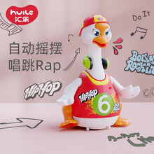 汇乐玩具 D828C 红色早教益智儿童玩具男女孩摇摆鹅充电版 婴儿学爬玩具宝宝唱歌跳舞