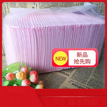 婴儿一次性隔尿床垫新生儿吸水防水尿垫宝宝护理垫纸尿片小号 干爽型25*33cm粉色60片 0x0cm