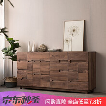 创坊/全实木原木多功能卧室储物柜 北欧简约现代收纳柜 轻奢北美黑胡桃木斗柜 北美黑胡桃木(无辅料) 2.1米