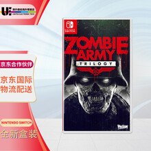 任天堂（Nintendo） Switch NS游戏机 掌机游戏卡  游戏封面随机发 NS游戏 狙击精英 僵尸军团部队三部曲 中文
