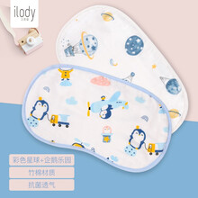 艾洛迪婴儿枕头枕巾透气吸汗云片竹棉枕头初生宝宝0-6个月头垫 两个装（彩色星球+企鹅乐园）