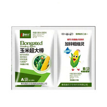 玉米专用肥水溶肥叶面肥氨基酸抗倒伏籽粒饱满生根壮苗增产剂肥料 50g1袋