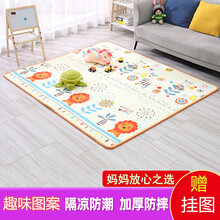 达闻西 爬爬垫整张加厚双面客厅家用婴幼儿童爬行垫防凉防潮地垫趣味图案垫子 2.5m*1.8m厚1.5cm（颜色随机可留言备注