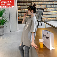 南极人ゞゞ孕妇装t恤中长款大码200斤夏季宽松遮肚时尚网红减龄孕中晚期T恤连衣裙夏装孕妇短袖半袖孕妈 灰色 M