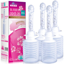 棉花朵朵 医用阴道冲洗器 软头100ml*4盒（可重复使用 医用私处女士妇科冲洗）凑单特惠商品