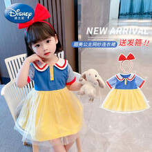 【特价】迪士尼童装白雪公主裙女童连衣裙夏季2021新品儿童爱莎公主裙小童女宝宝短袖网纱拼接裙生日礼服 官方旗䚀店-黄色 官方旗䚀店-100