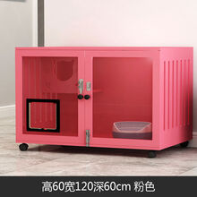 臻弗实木防水猫别墅猫笼子单门实用猫窝床带猫爬架玻璃门繁育笼猫舍笼 粉色高60宽120深60对开门 自行安装送工具