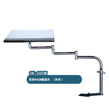 车载笔记本支架车载电脑桌平板支架折叠多功能小餐桌板电脑支架14寸15.6英寸戴尔华硕联想惠普小米升 双排45托板银