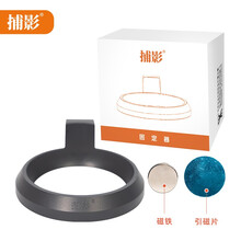 捕影果蝇诱捕器果蝇药杀蝇饵剂果蝇杀虫剂神器诱杀灭果蝇专用药诱捕剂果蝇杯果蝇香 固定器1套