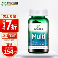 Swanson斯旺森 男士复合维生素90片 含维生素C锯棕榈番茄红素刺蒺藜睾酮素 美国进口 
