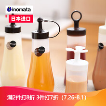 日本INOMATA进口塑料挤酱瓶食品级调味瓶防漏油壶酱油番茄酱果酱瓶沙拉酱挤压瓶小 花型款白色210ml