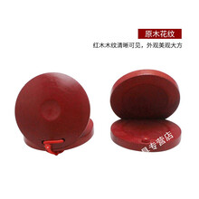 ℘‼️〶‼奥尔夫打击乐器节奏棒方梆子红木色木响板午板手拍幼儿园教具 红木色午板