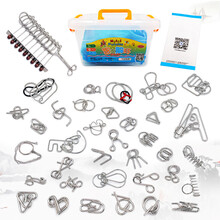 九连环智力扣解环套装儿童成人 智力扣高智商孔明锁解锁烧脑解环 收纳盒36件套+九连环