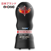 A-ONE 日本进口 飞机杯 男用自慰器 男性情趣用品 仿真阴部 TOY-8801013