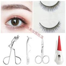 3D假睫毛自然自粘学生裸妆短款浓密素颜睫毛贴卷翘眼芭比新手套装 一盒5队装+胶水+三件套 3.交叉尖尾款