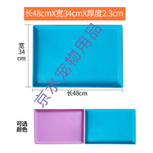 狗笼子托盘宠物厕所接尿盘塑料拖盘狗笼兔笼鸡鸭笼加厚粪盘底盘 优49.5X34X2.3cm 颜色随机