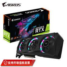 技嘉(GIGABYTE)RTX3060Ti显卡3060Ti8G电竞游戏独立电脑显卡 RTX3060Ti AORUS-E 小雕2.0