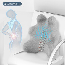 掌心御医 办公室靠枕记忆棉座椅靠垫腰靠拖靠腰椅垫汽车座椅腰垫学生椅子垫背靠 月光灰