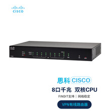 思科（CISCO） RV260-K9-CN 8口千兆以太网 双核CPU FindIT支持 企业级VPN有线路由器