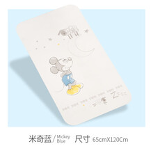 迪士尼（Disney）婴儿隔尿垫防水可水洗新生儿幼儿园宝宝防尿垫姨妈床垫婴儿四层隔尿垫 米奇蓝色(65*120cm)