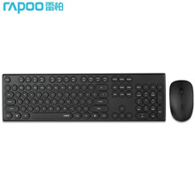 雷柏（Rapoo）键鼠套装 无线键鼠套装 办公键盘鼠标套装 电脑键盘 笔记本键盘 X260  黑色