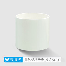 幼儿园安吉滚筒游戏室外互动感统训练器材钻洞PVC脚踩平衡大玩具 幼儿园加厚安吉大滚筒63*75