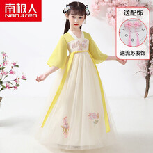 南极人童装汉服女童仙连衣裙儿童夏装中国风春秋女孩古装襦裙夏季童装裙子 935奶黄色【送粉色流苏】 120