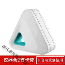 备孕仪APP辅助分析LH智能测排卵期HCG翻倍胚胎监测套装 备孕仪【送大卫1盒10条】 仪器含2支卡套