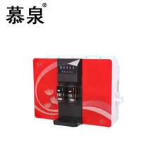 慕泉-MQ-R0-01(5灯加热)-10寸通用滤芯 100加仑大通量-慕泉净水