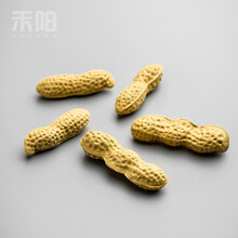 2021新款茶宠花生 茶具配件中式可爱小茶宠可养紫砂花生人物茶玩茶盘台茶艺盆景摆件茶虫艺术摆件 花生茶宠