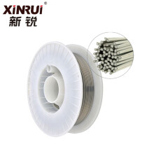新锐（XINRUI）AS7-T  铝药芯焊丝  1kg  铝铝焊丝 2.0线径 通用款
