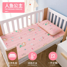 迪士尼新款2021儿童床垫幼儿园婴儿床夏天防滑铺床薄垫子夏季垫褥宝宝小褥子软垫 人鱼公主-单件【天然乳胶】 60x150cm