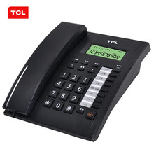 TCL 电话机座机 固定电话 办公家用 双接口 来电显示 HCD868(79)TSD经典版 79商务版(黑色)
