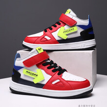 乔·丹(中国)专卖支持鸿星尔克贵 人鸟男童鞋子2021新款秋冬款儿童运动鞋男童二棉鞋中大童篮球鞋 白红 36