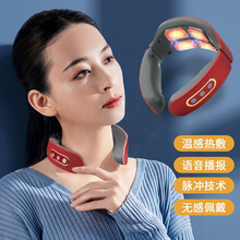 虎式飞跃 颈椎按摩器 时尚颈椎按摩仪头部办公室家用智能颈部按摩仪经络护颈仪七夕情人节教师节生日礼物女 【六大模式+恒温热敷+多档调节】升级四头奢华红