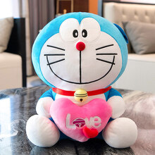 【买大送小】机器猫哆啦a梦公仔叮当猫毛绒玩具机器猫蓝胖子布娃娃抱枕玩偶送女友女生日七夕圣诞礼物 爱心款 【正版授权】12寸，坐高33厘米