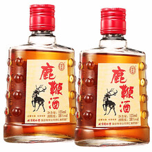 北京同仁堂 三鞭酒 牛鞭驴鞭鹿鞭酒男性滋补酒人参片酒枸杞酒中老年人养生酒 鹿鞭酒125ml*2瓶