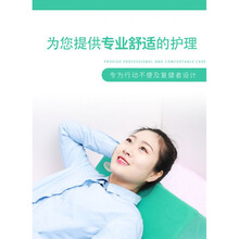 可孚瘫痪病人翻身垫神器辅助器护理用品三角枕头卧床老人防褥疮 加长绿色棉麻防滑三角型*1(双拉头拉链