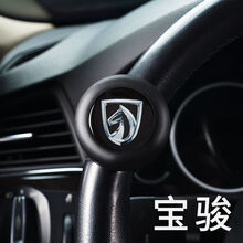 方向盘助力球通用小轿车大客车货车转向助力器金属单手拐弯倒车 宝骏助力器 裸盘/手缝拍(小扣+中扣)