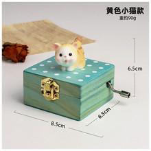 曲漾 木质小音乐盒手摇发条式八音盒摆件diy创意毕业季儿童生日礼物女 荧光黄