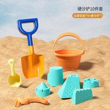 千百嘉 儿童沙滩玩具铲子桶套装宝宝夏季户外沙滩挖沙挖土必备工具男孩女孩节日礼物 硬沙铲10件套