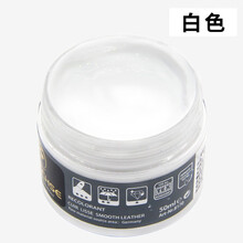 时光旧巷补色膏皮革鞋沙发翻新修复皮衣修补上色皮具漆真油补色膏补鞋面破损磨破 白色