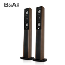 巴赫（B&A）名典系列 飞天系列 前置落地家庭影院 主音箱 名典七号前置一对