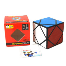 圣手二阶三阶四阶镜面金字塔魔方专业粽子顺滑弹簧可调四层异形魔方儿童玩具 斜转黑色