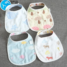 婴儿口水巾宝宝小围嘴纯棉纱布新生儿围兜儿童食饭兜夏季薄款用品 5条装 A组U型款
