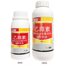 净刹 80%乙蒜素真菌细菌 根腐病立枯病 枯萎病青枯病青苔病剂 500g