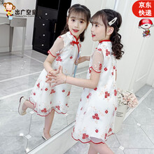 出广空女童夏季旗袍连衣裙夏装2021新款中大女孩汉服儿童裙子夏装中国风碎花公主旗袍裙 杏色 120