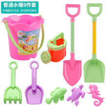 沙滩玩具儿童玩具宝宝戏水玩沙套装戏水玩沙玩具玩沙漏沙滩桶工具 粉色+水壶/9件套