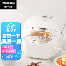 松下（Panasonic）电饭煲4.2L多功能智能预约备长炭内胆可拆卸防溢电饭锅SR-DE156-F 4.8升SR-DE186-F